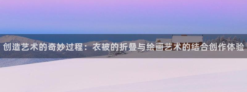 天辰臣娱乐