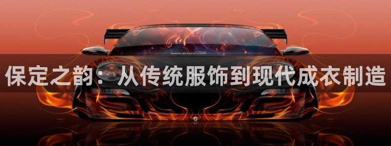 天辰娱乐好吗