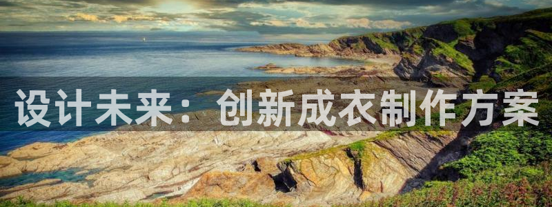 天辰娱乐链接