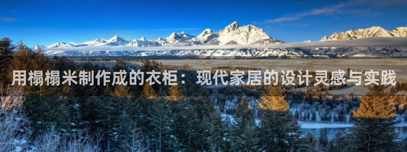 天辰娱乐51137