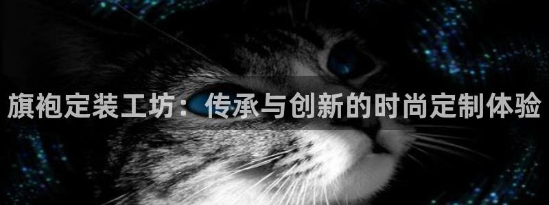 天辰娱乐文化