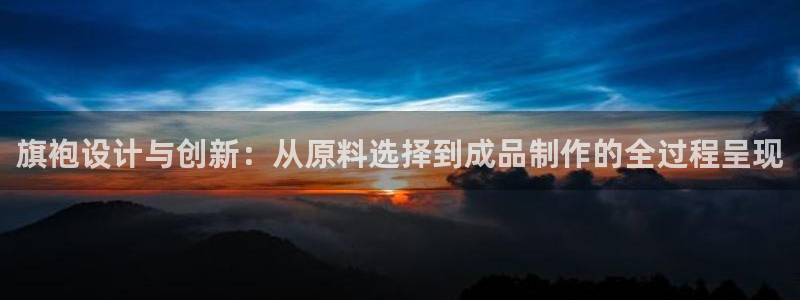 天辰娱乐赌博