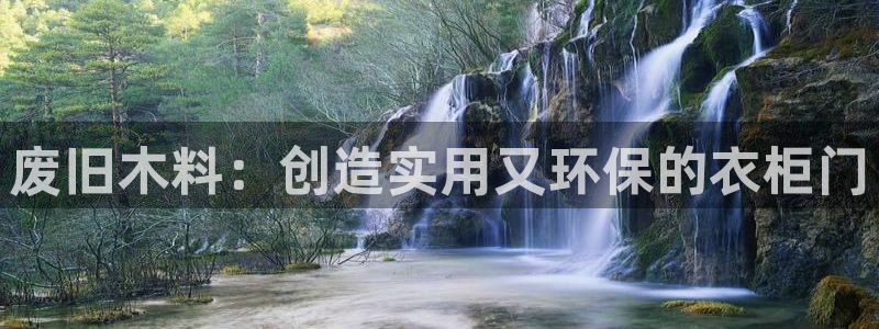哈尔滨天辰娱乐