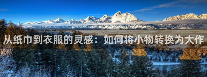天辰娱乐1996