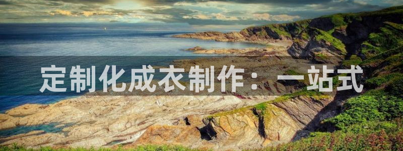 天辰娱乐游戏平台怎么样