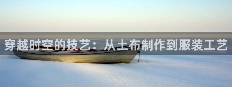 天辰娱乐新闻