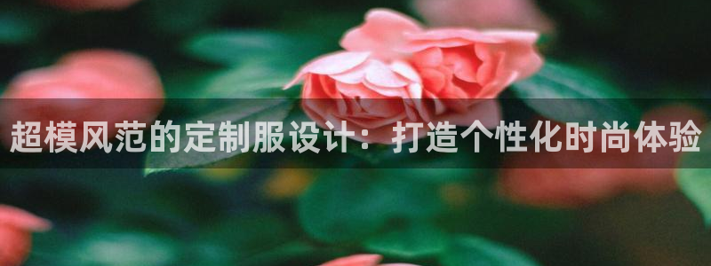 天辰彩票娱乐