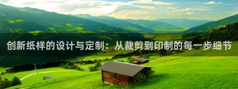 天辰娱乐 728567