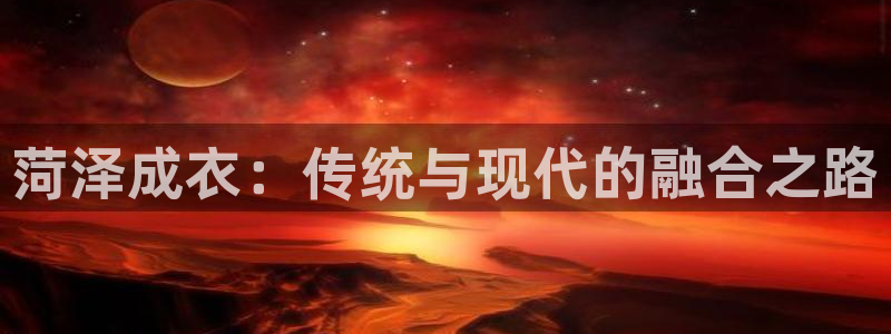 天辰娱乐视频