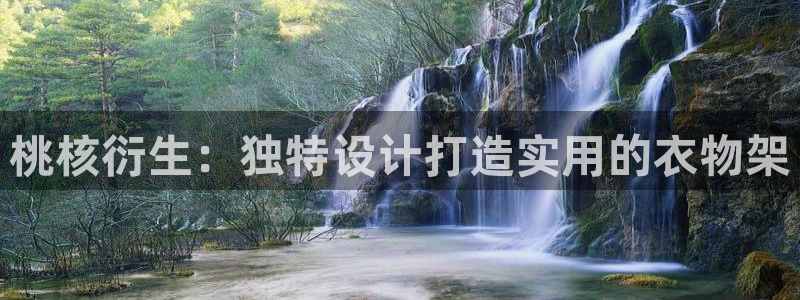 天辰娱乐appxi
