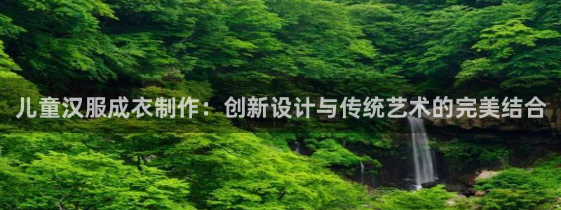 天辰说娱乐