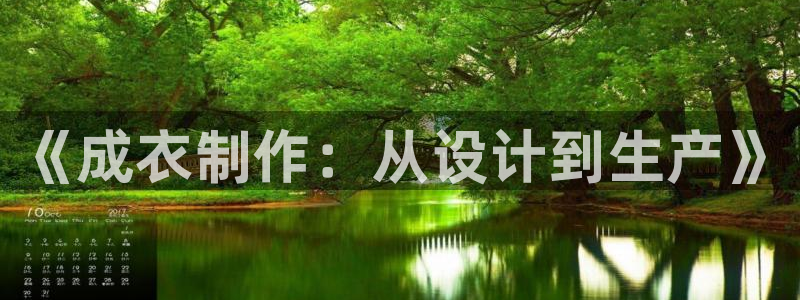 桂林天辰娱乐