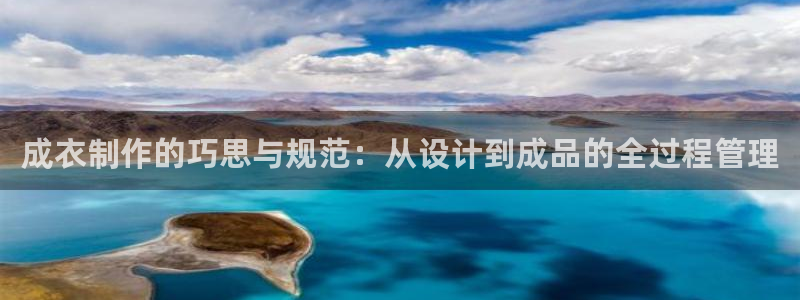 辰天娱乐用品