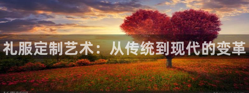 天辰娱乐ttf