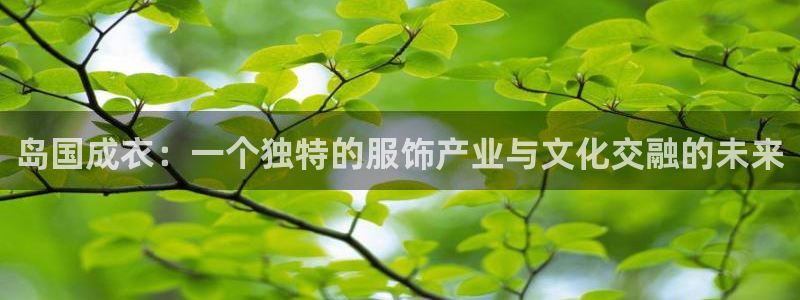 天辰娱乐-18113