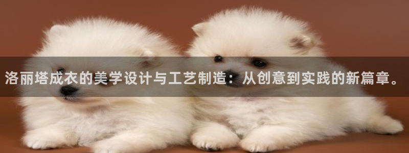 天辰娱乐557448