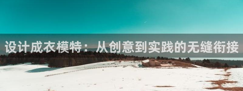 天辰娱乐厕所
