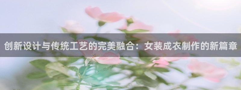 天辰娱乐入口