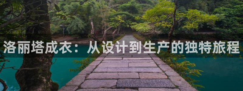 天辰娱乐下载地址