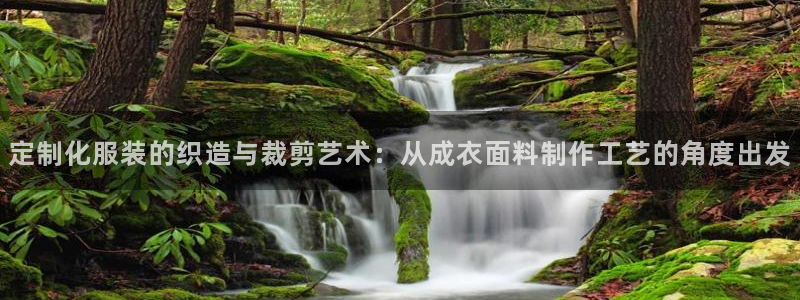 天辰娱乐tff