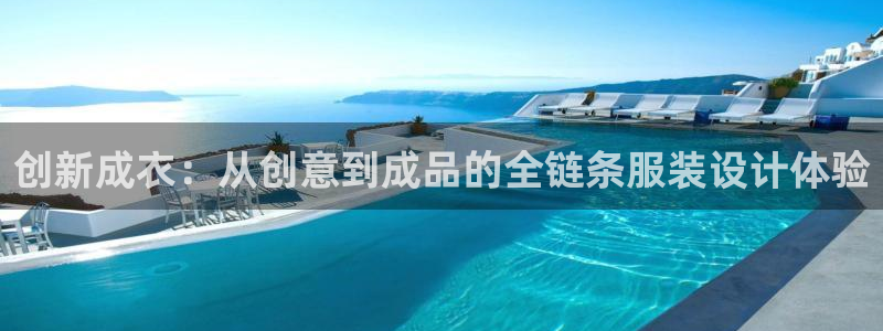 天辰娱乐60447
