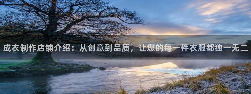 天辰娱乐 首选
