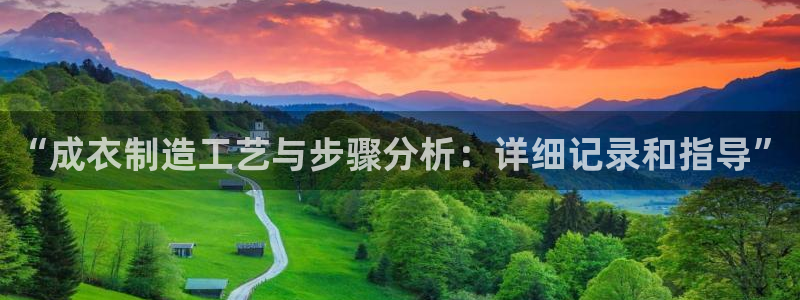 天辰娱乐平台靠谱么