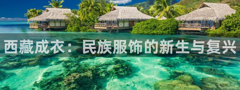 天辰娱乐元宝