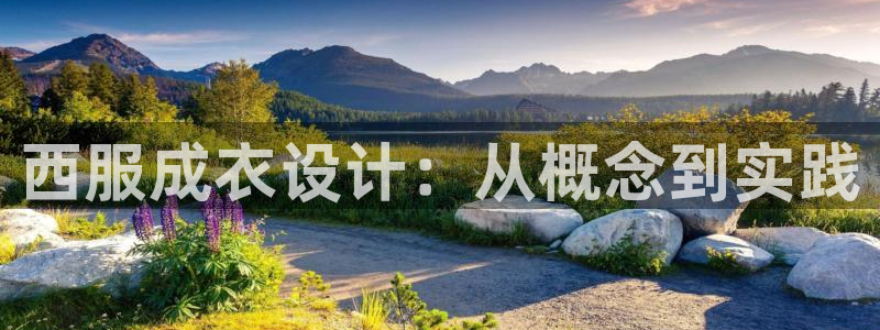 天辰娱乐 . 鱼刺