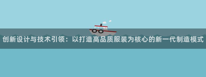 天辰娱乐平台靠谱么