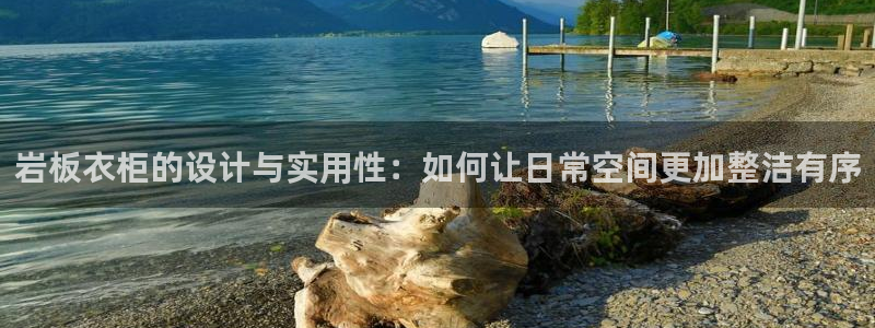 天辰娱乐老板