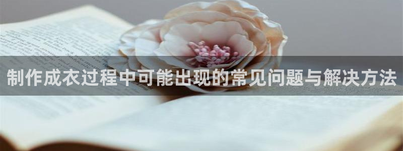 天辰娱乐卡
