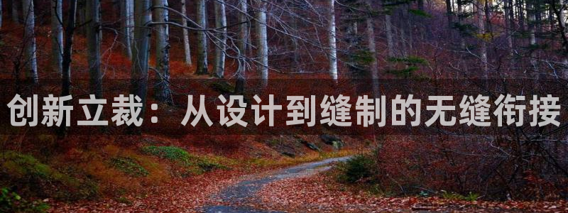 天辰娱乐测试