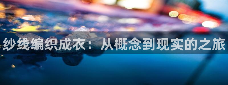 nba天辰娱乐