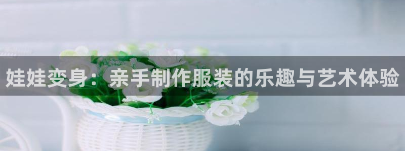 大庆天辰娱乐