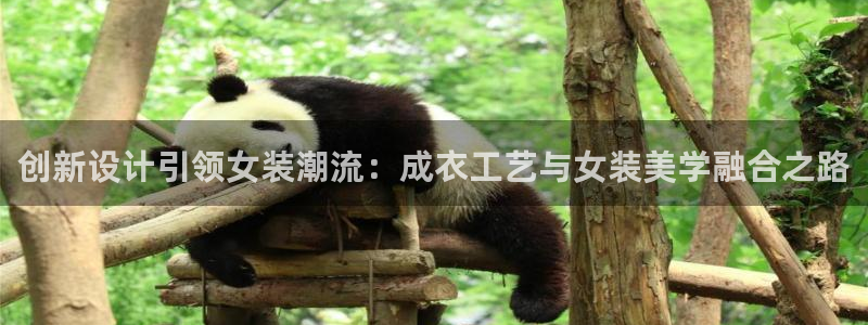 天辰娱乐平台安全吗