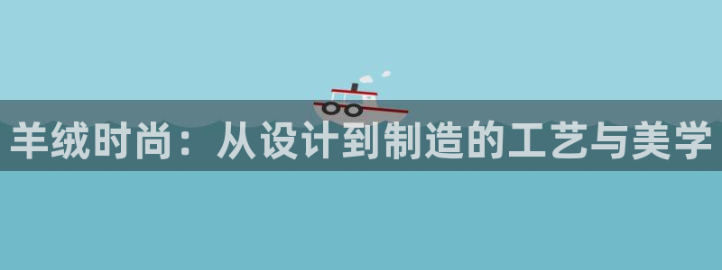 天辰娱乐平台测速