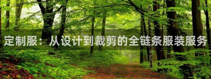 天辰娱乐鱼刺