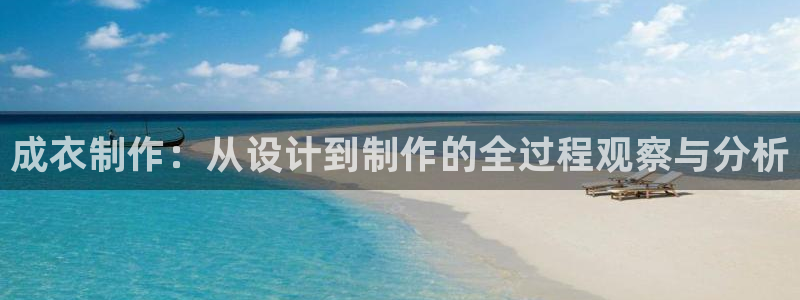 天辰娱乐appxi