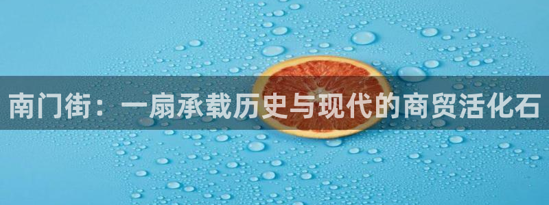 天辰娱乐60447