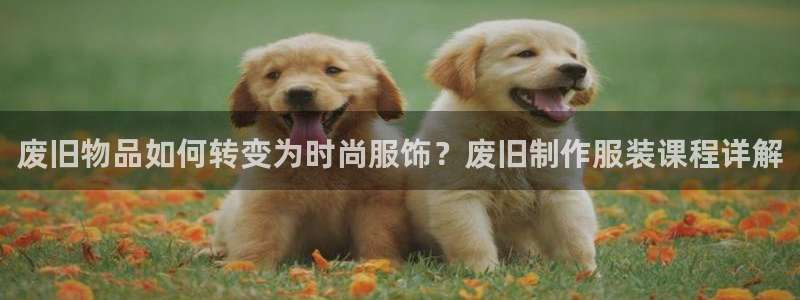 天辰娱乐解封