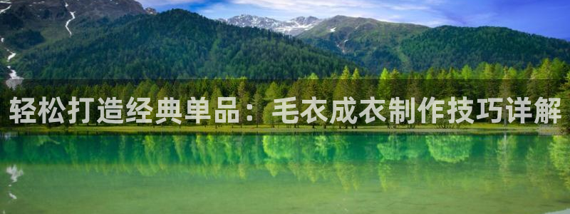 天辰娱乐会所