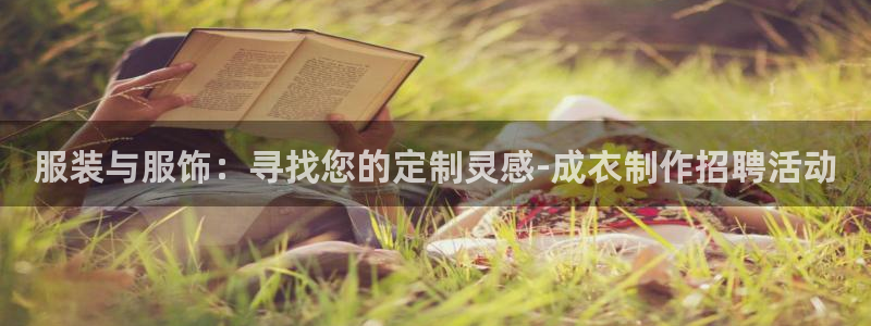 菲律宾天辰娱乐