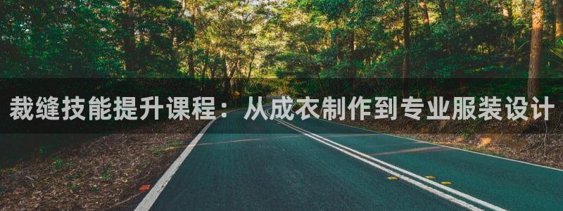 天辰娱乐 qq