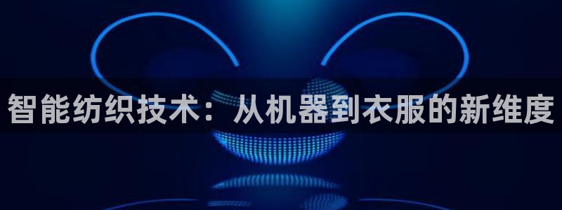 天辰娱乐股东