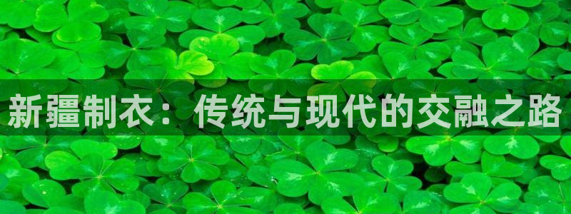 天辰娱乐_ 18113