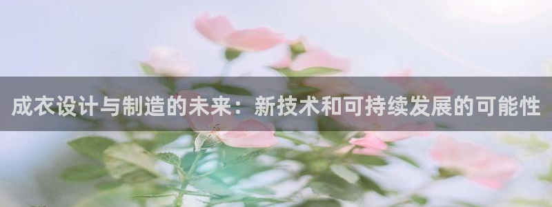天辰娱乐主页
