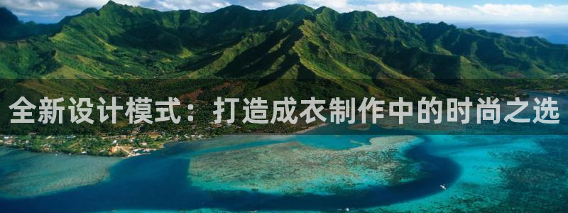 天辰娱乐 . 鱼刺