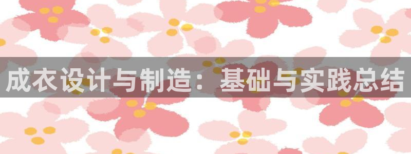 天辰娱乐网