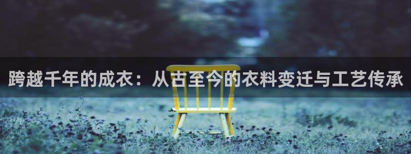 天辰娱乐链接
